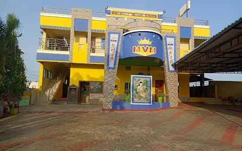 M.V.M. Maruthu Lodge image