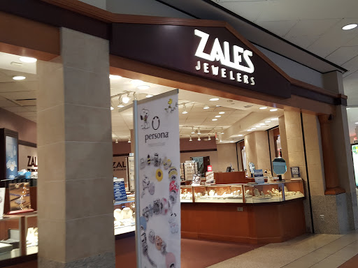 Zales - The Diamond Store, 1125 Southlake Cir, Morrow, GA 30260, USA, 