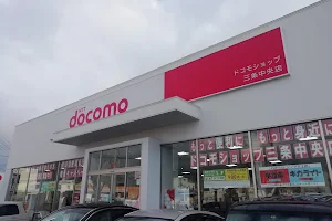 DoCoMo Shop Sanjo central image