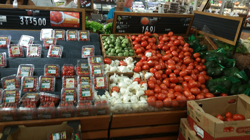 Grocery Store «ShopRite of Fischer Bay», reviews and photos, 860 Fischer Blvd, Toms River, NJ 08753, USA