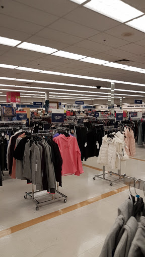 Department Store «Marshalls», reviews and photos, 2545 El Camino Real, Redwood City, CA 94061, USA