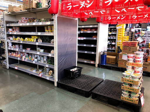 Japanese Grocery Store «Tokyo Central», reviews and photos, 3832 Sepulveda Blvd, Torrance, CA 90505, USA