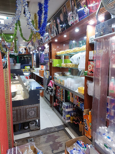 Anand Pan Centre - Supermarket