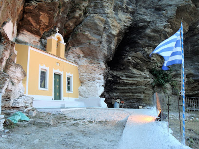 Εκκλησία της Παναγίας της Χρυσοσπηλιώτισσας
