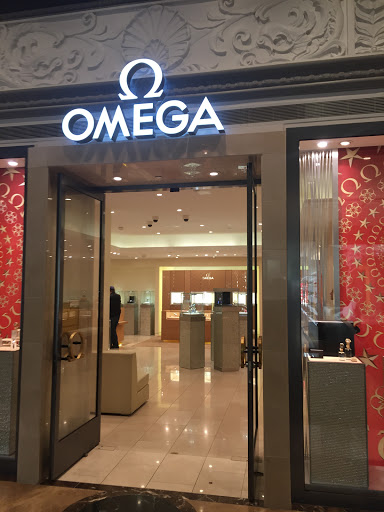 OMEGA Boutique Vancouver