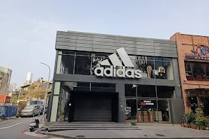 adidas Park Lane Store image