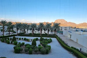 Prince Mohammed bin Abdulaziz Hospital image