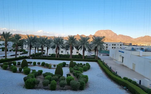 Prince Mohammed bin Abdulaziz Hospital image