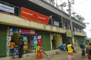 Hazi Rahman Market, Swarupkati image