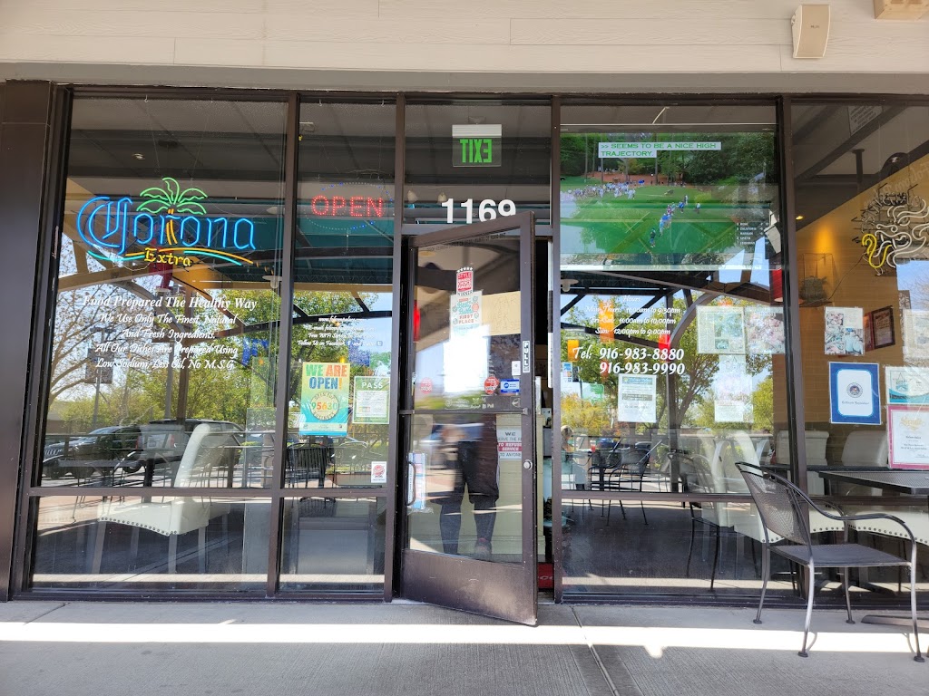 Folsom Palace 95630