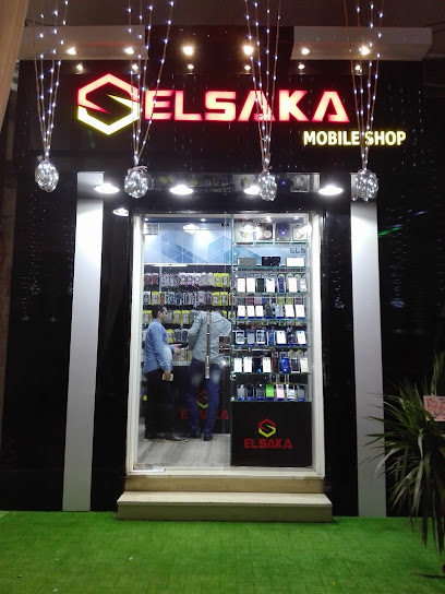 Elsaka Mobile Shop
