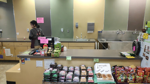 Grocery Store «Sakura - Japanese groceries and gifts», reviews and photos, 4343 Pacific Ave, Stockton, CA 95207, USA