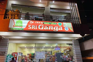 SRI GANGA SUPER MARKET (SGSM) image
