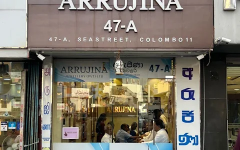 Arrujina Jewelry Pvt Ltd image