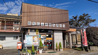 鹿児島七社簡易郵便局