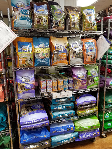 Pet Store «Hearty Pet Retail Store», reviews and photos, 19918 Jefferson Blvd, Hagerstown, MD 21740, USA
