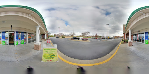 Health Food Store «Nutrition Power», reviews and photos, 1030 Old Peachtree Rd NW #310, Lawrenceville, GA 30043, USA