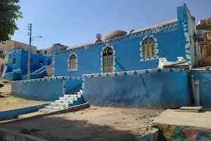 Nubian Village Aswan image