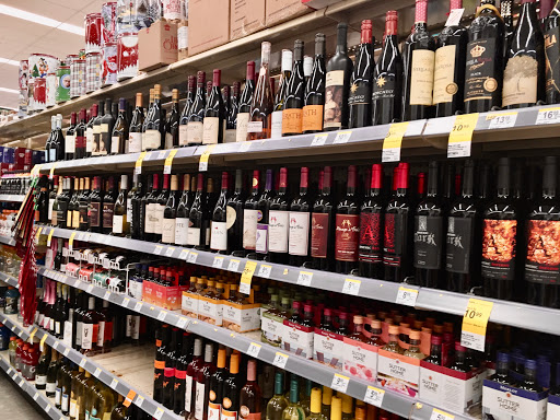 Drug Store «Walgreens», reviews and photos, 4610 Sonoma Hwy, Santa Rosa, CA 95409, USA