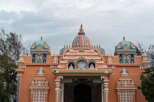 Vivekananda Memorial House image