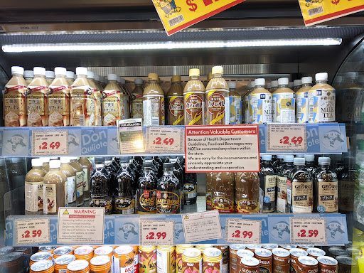 Japanese Grocery Store «Tokyo Central», reviews and photos, 3832 Sepulveda Blvd, Torrance, CA 90505, USA