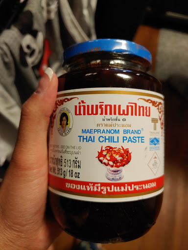 Asian Grocery Store «Lily Market», reviews and photos, 11001 NE Halsey St, Portland, OR 97220, USA