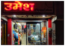 Umesh General Store | Fashion | Clothes | Readymade Garments