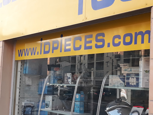 idpieces - La Boutique des Pieces Ménagers