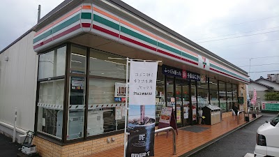 セブン-イレブン 国富木脇店