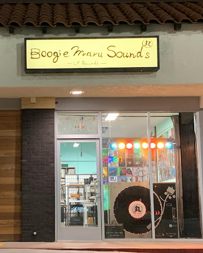 Boogie Maru Sounds
