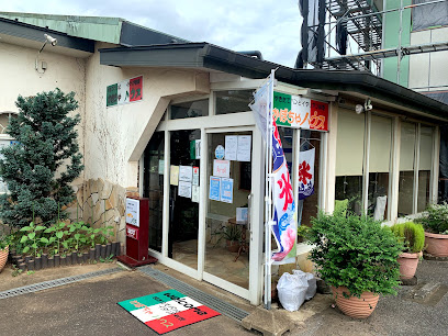 ダイナミックゴルフ成田レストランかぼちゃハウス