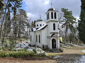 Храм "Св. Теодор Тирон"