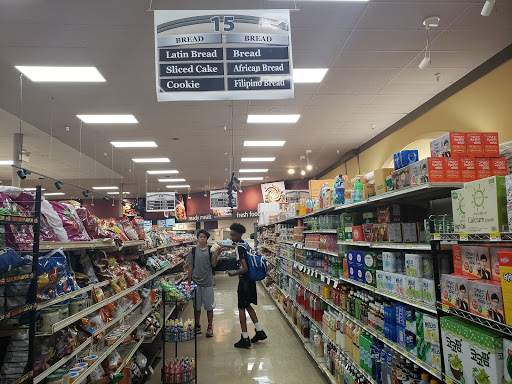 Grocery Store «Global Food», reviews and photos, 13814 Outlet Dr, Silver Spring, MD 20904, USA