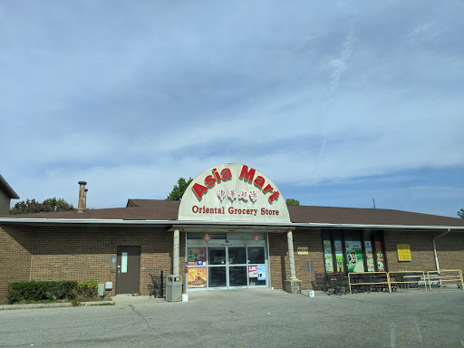 Grocery Store «Asia Mart», reviews and photos, 6103 E 86th St, Indianapolis, IN 46250, USA