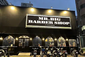 MR.BIG BARBER SHOP image