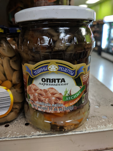 Grocery Store «Good Neighbor Store», reviews and photos, 4107 SE 82nd Ave, Portland, OR 97266, USA