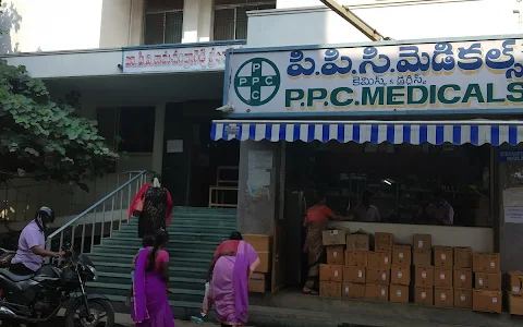 Dr.P.Ramachandra Reddy Praja Hospital image