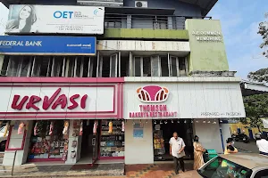 Thomson Bakers | Mannar image