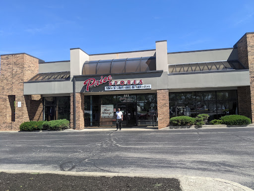 Clothing Store «Price Stores», reviews and photos, 52 S Jefferson St, Dayton, OH 45402, USA