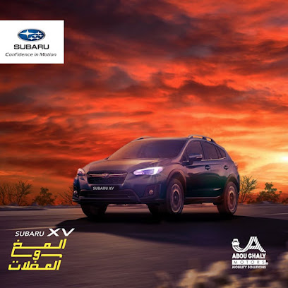 Abou Ghaly Motors Alexandria - Subaru Showroom