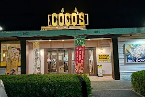 Coco's Seishin Newtown image