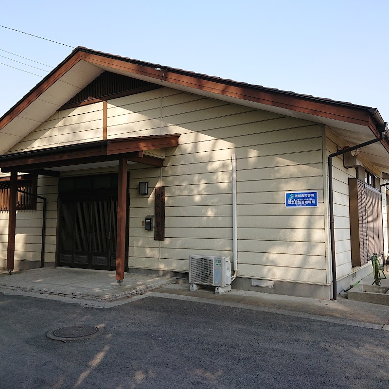 見瀧神社