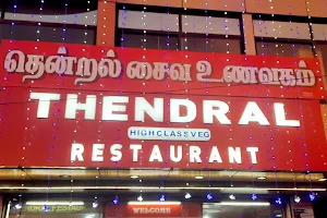 Thendral Restaurant image
