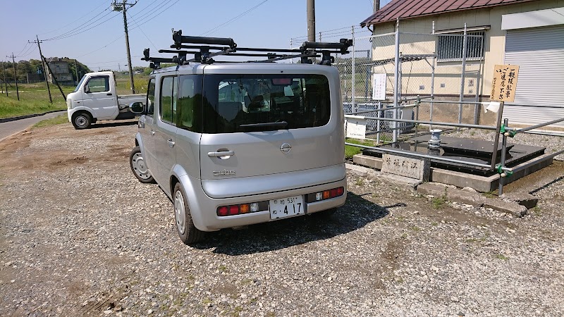 野田市江川土地改良区