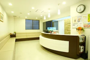 Tama Medical Clinic image