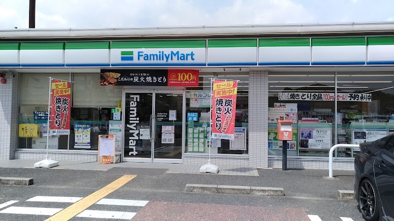 ファミリーマート 桜井安倍木店