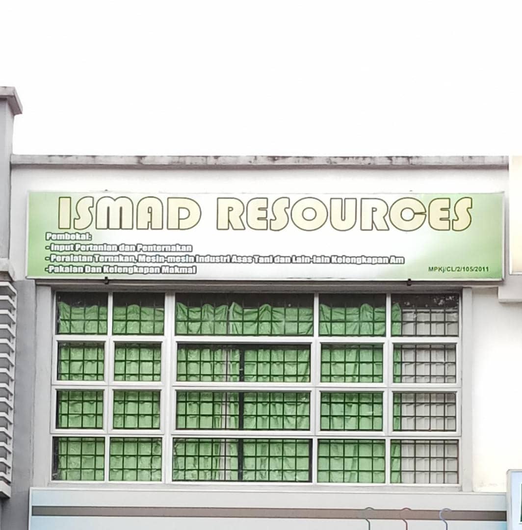 Ismad Resources (Pembekal Veterinar)