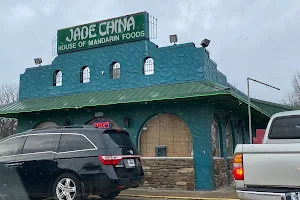 Jade China Restaurant image