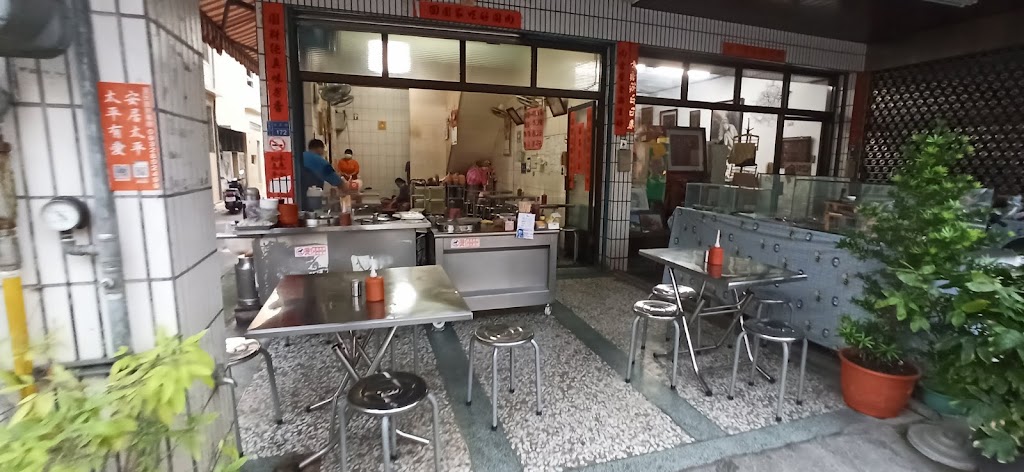 屏東黃家肉圓 的照片