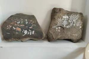 Yaakkai Archaeological Library image